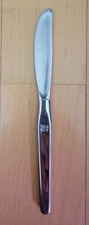 IBERIA AIRLINES - FLATWARE - UNDATED - FIRST CLASS - KNIFE