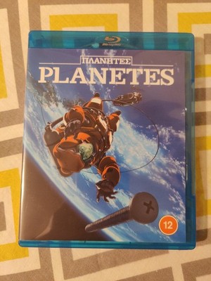 Planetes Complete Series used Blu-ray