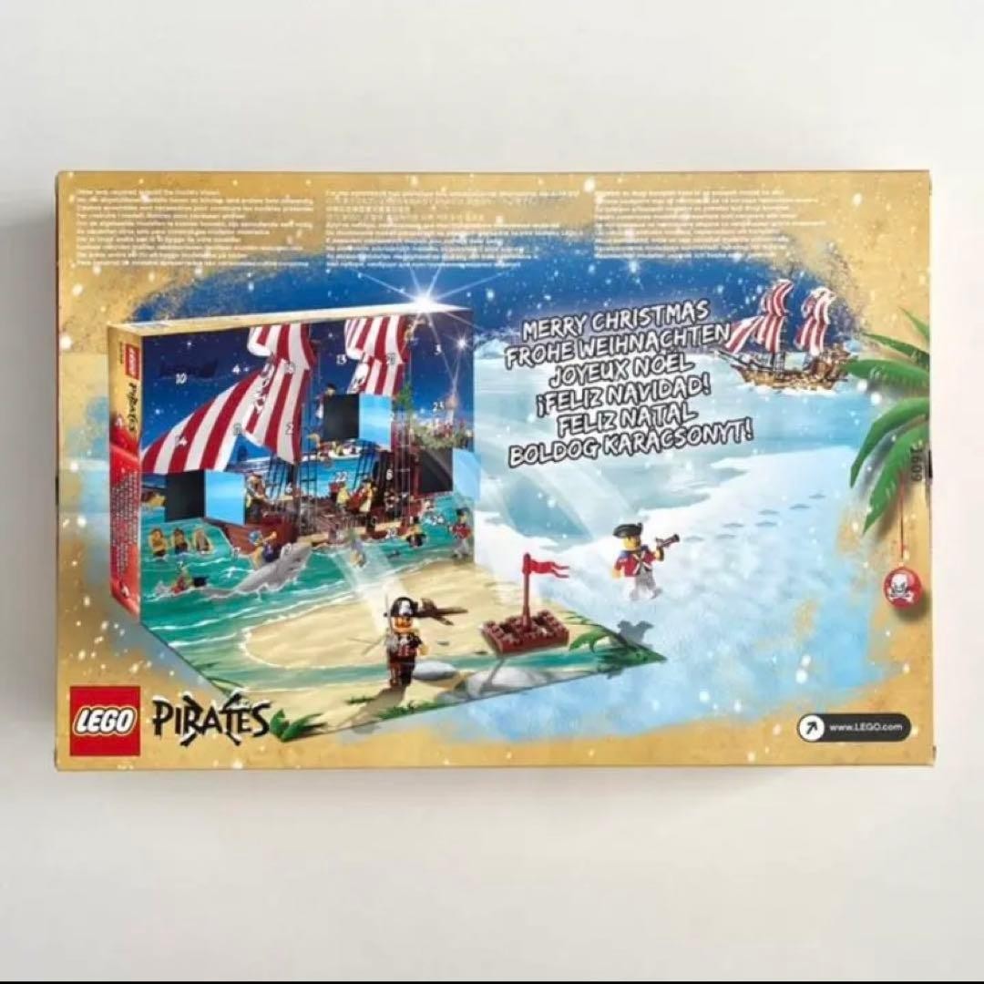 LEGO 6299 PIRATES ADVENT CALENDAR 2009 Mermaid Sawfish Monkey