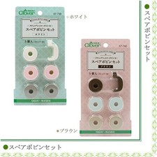 Clover Tatting Shuttle Bobbin Spare Bobbin Set