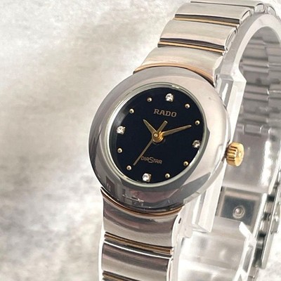 RADO Diastar Ladies Quartz Watch 4 Diamond Silver Gold Two Tone