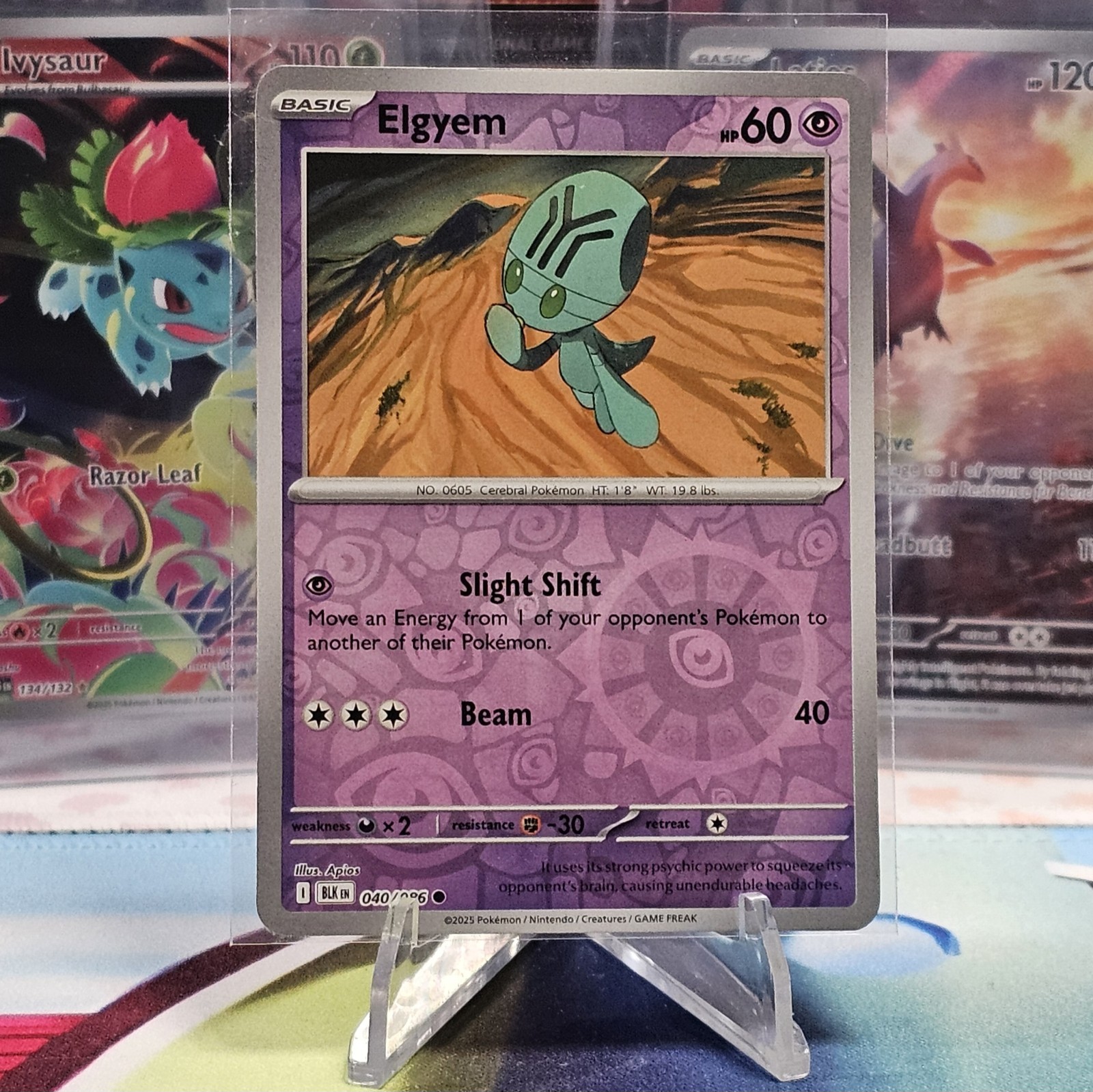 Elgyem 040/086 Reverse Holo Pokemon TCG Sv10.5: Black Bolt NM/M