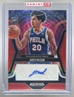 Jared McCain 2024 Panini Prizm Black #PS-JAR Red Prizmatrix RC Auto /99
