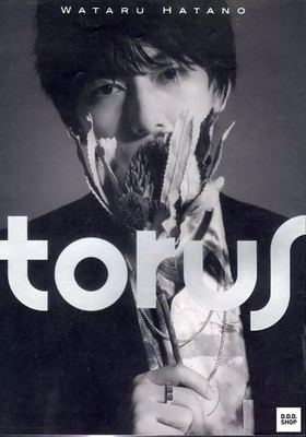 Wataru Hatano torus Male Voice Actor Photobook Voice Actor Photo Book, Japanese