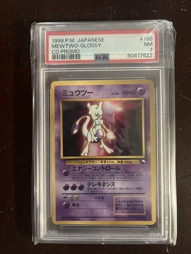 PSA 7 Mewtwo-Glossy 150 Cd Promo Tcg 1999 Pokemon Japanese Cd Promo