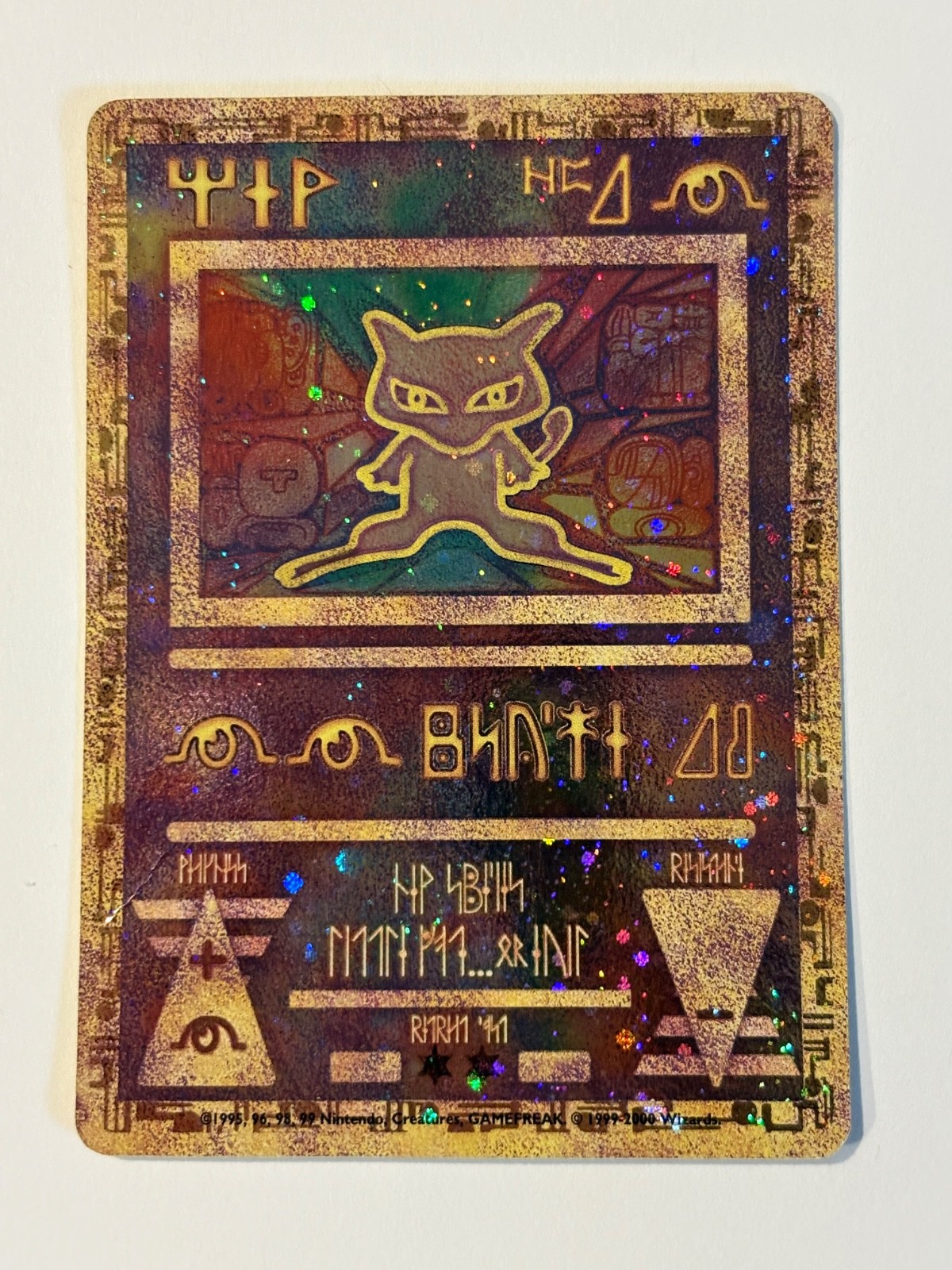 Vintage TCG Pokemon Card Promo 1999-2000 Ancient Mew MP