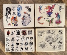 Lot of 4 Vintage Tattoo Flash Sheets Bullseye Flash IOVINO Japanese-Oriental