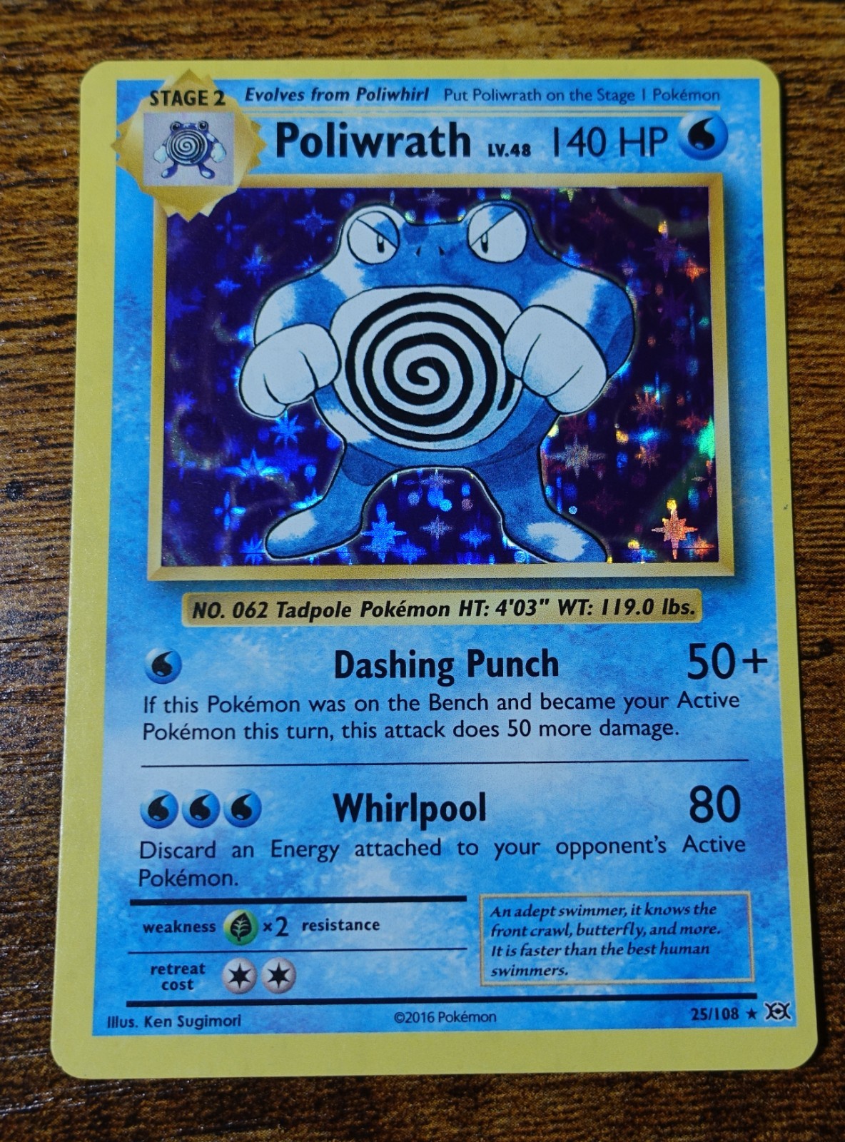 Poliwrath 25/108 XY Evolutions OC Error Misprint Holo Pokemon Card VLP^