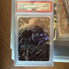 Coffret Ultraboost One Piece – Carte Alternative Art Kuzan 082 – 10 Cartes Françaises – Sang Royal – My-booster