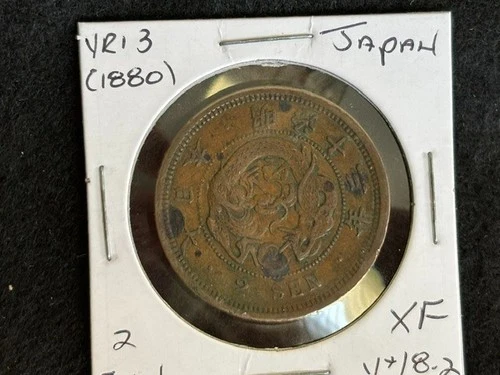 JAPAN 1880 2 SEN XF T52