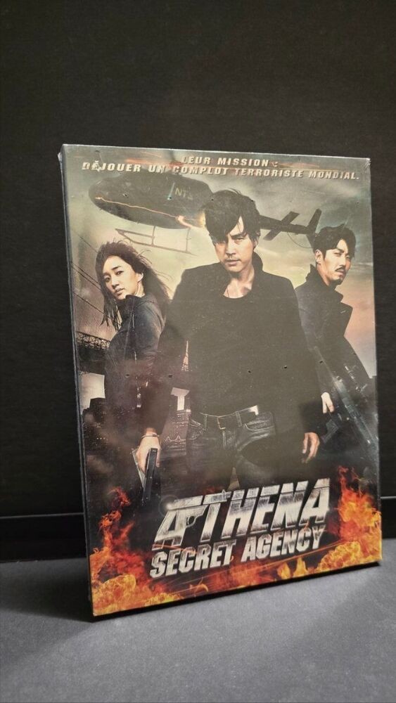 Athena Secret Agency - New In Blister | Unknown