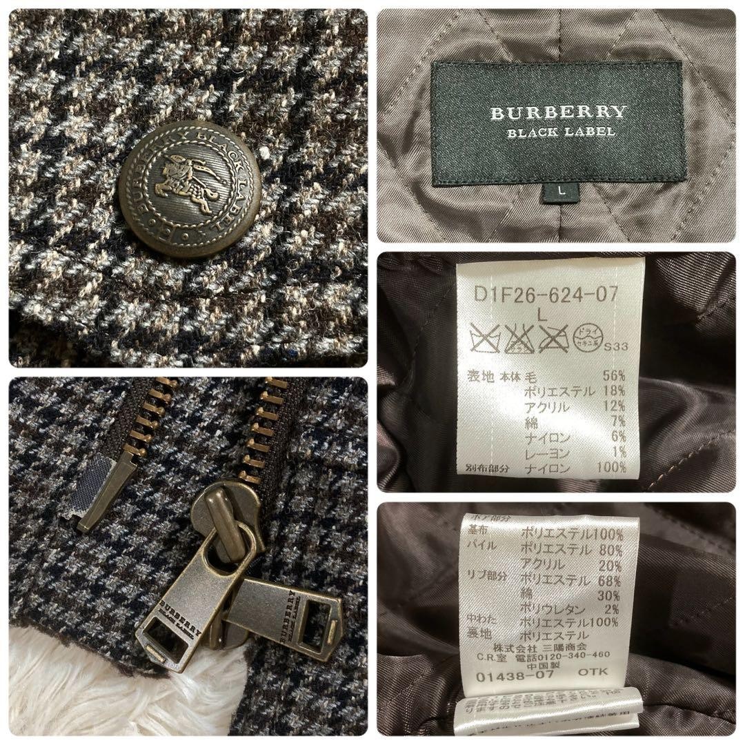 BURBERRY Jacket Boa Houndstooth Pattern Padding - image 10