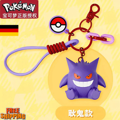 Anime Character Keychain Cute Keyring Pendant