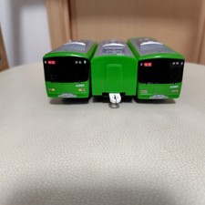 Plarail Keio 8000 Series Takaosan Train f40a27