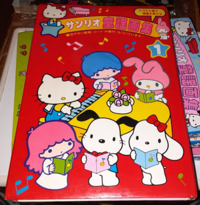 Vintage 80s Sanrio HELLO KITTY HC Book Set MY MELODY Little TWIN