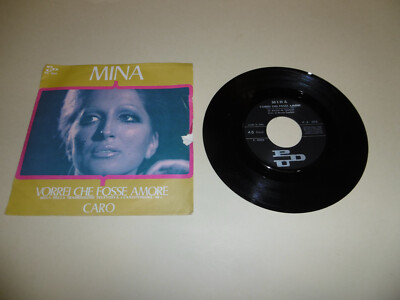 VINYL 7'' 45 UMDREHUNGEN MINE ICH WÜNSCHTE, ES WÄRE LIEBE - LIEBE PDU 1012