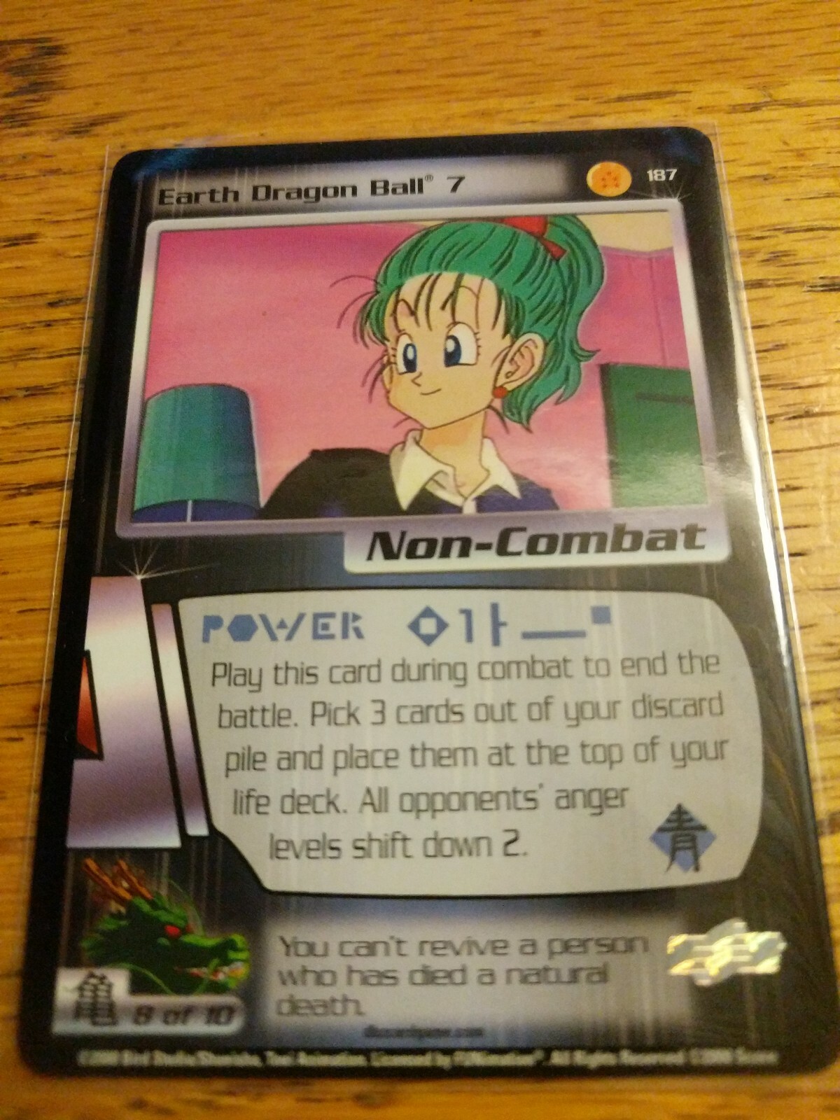 Dragon Ball Z DBZ Trading Card Rare 2000 Score Earth Dragon Ball 7 #187 NM  | eBay