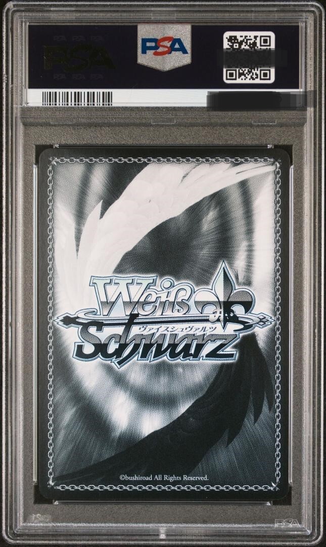 ヴァイス   ブルーアーカイブ　桑上カホ　sp psa10 ヴァイスシュヴァルツ PSA10 桑上 カホ SP サイン ブルーアーカイブ