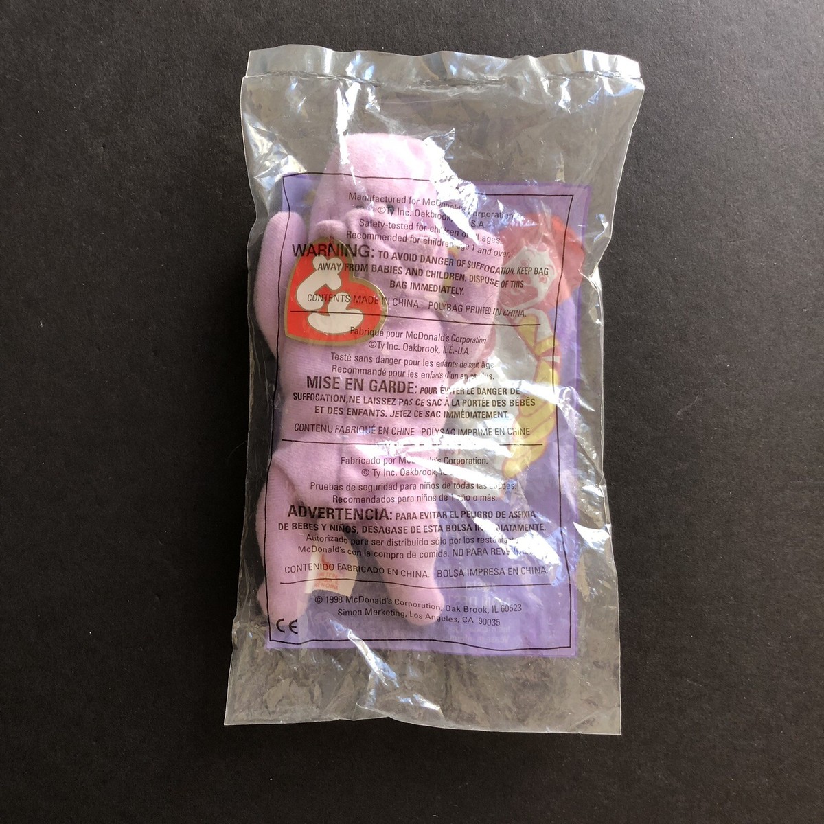 【レア】マクドナルド　teenie BEANIE BABIES 1998 Teenie Beanie Babies Toys McDonald's Happy Meal Toy TY