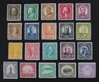 CKStamps: US Stamps Collection Scott#551-570 Mint H OG