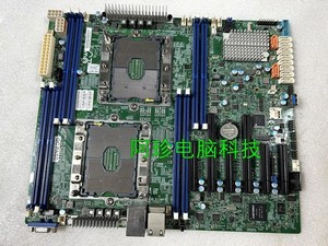 1PC SUPER X11DPL-I Dual server motherboard *vy