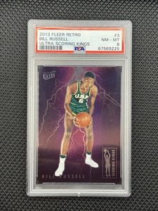 2013 Fleer Retro - Bill Russell Ultra Scoring Kings PSA 8 #3