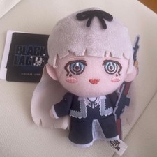 Gretel