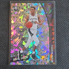 2020-21 Panini Revolution - Devin Vassell #118 Emerald Chinese New Year (RC) /88