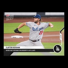 2019 Topps Now Card Prices | Baseball | PSA & Ungraded Values