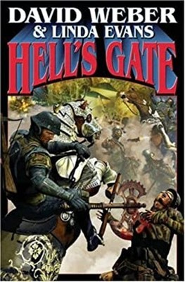 Hell's Gate BOOK 1 in New MULTIVERSE Series David, Evans, Linda W