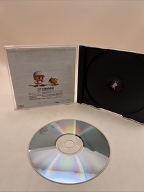 Jikkyo Powerful Pro Yakyu Baseball - Sega Saturn NTSC-J Japan 1997 Game