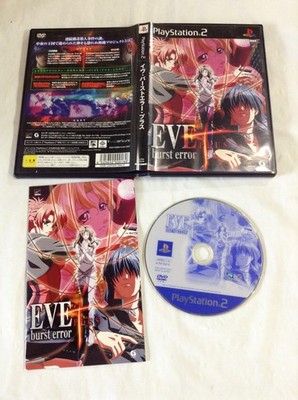 Eve Burst Error Plus Sony PlayStation 2 PS2 W/ Box Tested Japanese Ver.