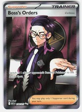 Bosss Orders Corbeau 256217 Ultra Rare Ascended Heroes Pokemon Nmm
