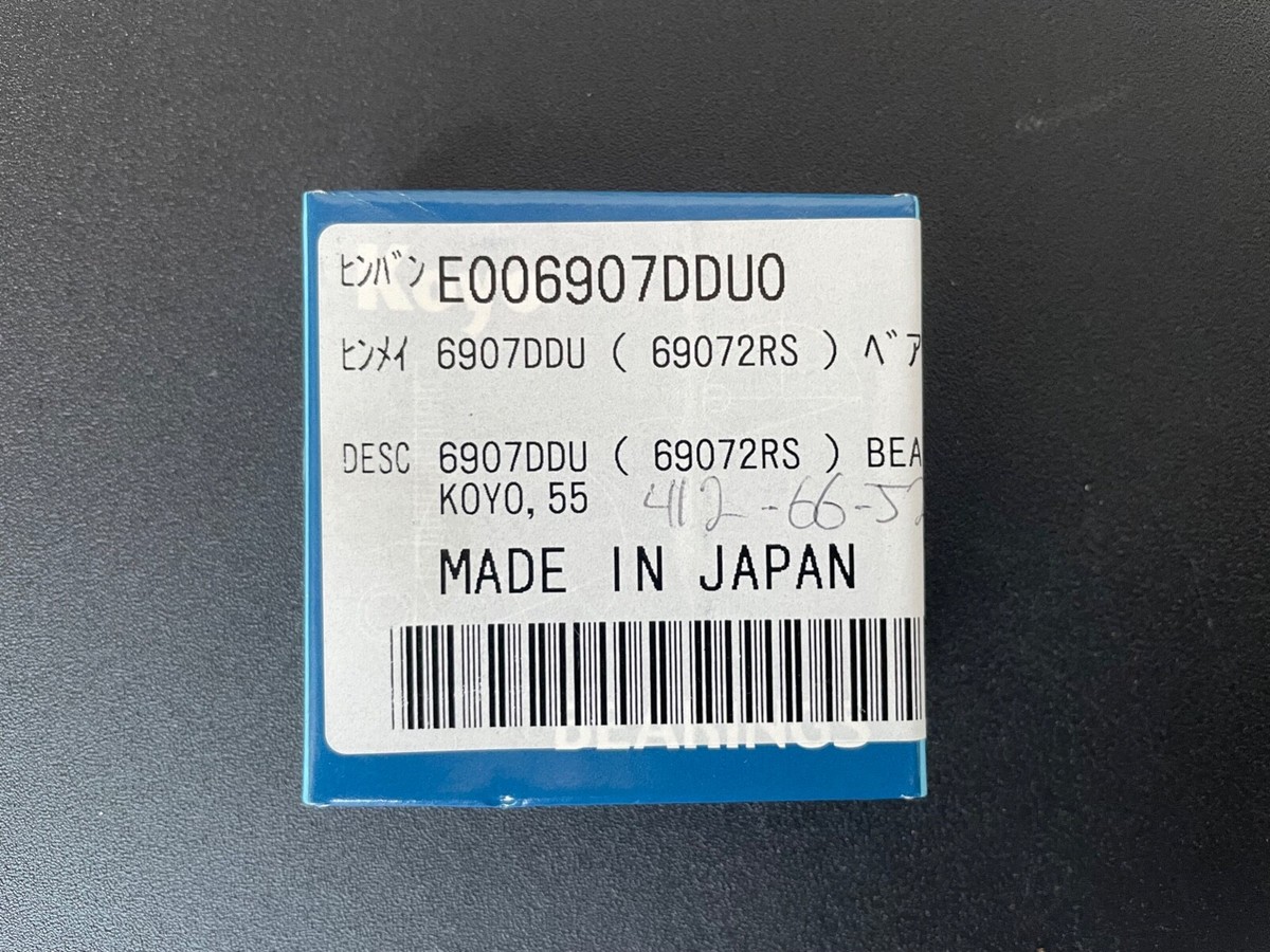 KOYO JTEKT JAPAN 6907ZDDU 6707RS Bearing E006907DDU0 55 Mazak | eBay