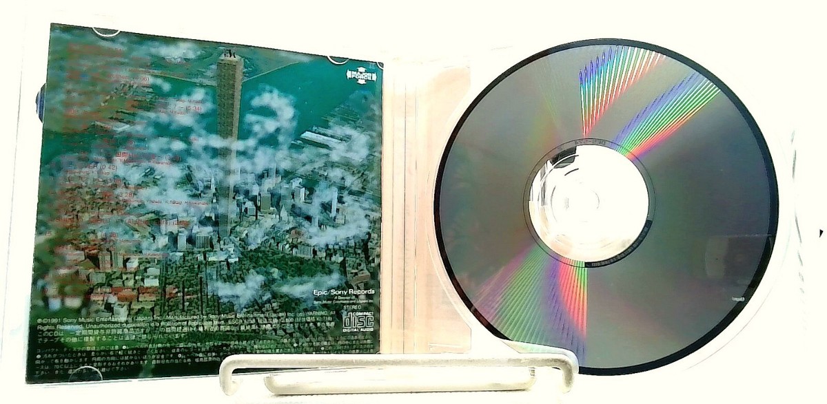 タワーリングナンセンス/TOWERING NONSENSE [CD with OBI タワーリングナンセンス/TOWERING NONSENSE [CD with OBI