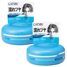 GATSBY Moving Rubber Cool Wet Men's Styling Agent Hair Wax Set 80g x 2