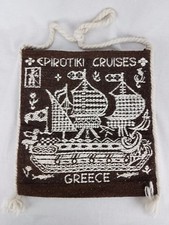 Vtg Epirotiki Cruises Greece Woven Handbag Souvenir