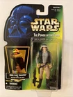 Kenner Hasbro 1996 Star Wars, Rebel Fleet Trooper w/Backpack & Blaster Rifle