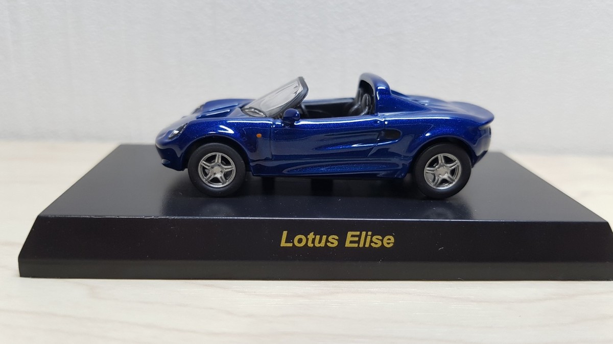 Kyosho 1/64 LOTUS ELISE BLUE diecast car model | eBay