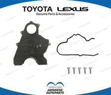 TOYOTA SUPRA JZA80 MK4 93-98 2JZ-GTE Lower Timing Belt Cover & GK & Bolt Set OEM