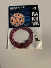 PHITEN RAKUWA Necklace New AUTHENTIC Red &  Pink 18" - Free Ship