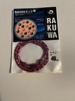 PHITEN RAKUWA Aqua Titan Necklace New AUTHENTIC Red &  Pink 18''