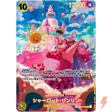 Charlotte Linlin (SP Parallel) OP03-114 SR Wings of Captain ONE PIECE Card Game