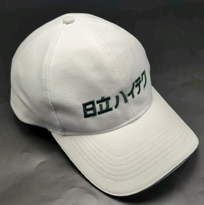 HITACHI HIGH TECH hat white adjustable cap