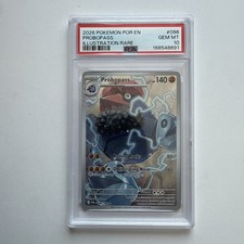 PSA 10 Probopass 096/088 (Extremely Low Population!)