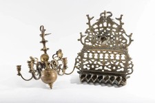A MOROCCAN HANUKKAH LAMP AND HANGING LAMP.