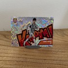 2025 Absolute K League Soccer - Sung-Yueng Ki - KABOOM! - Seoul