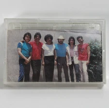 Tuff Band - Cassette Tape - S/t - Latin Tejano Chicano Tex Mex Jessy Serrata