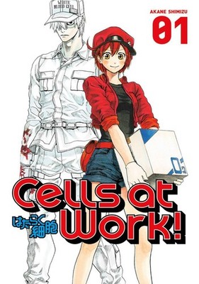 Cells At Work! 1 by Akane Shimizu (English) Paperback Book