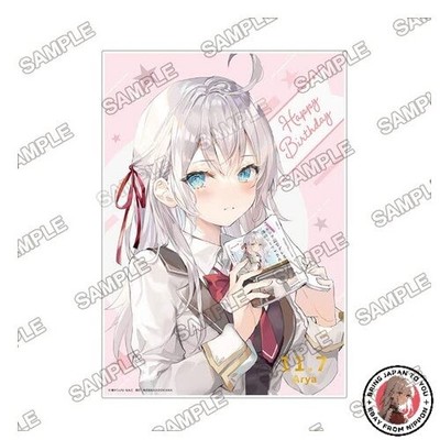 NEU KADOKAWA Alya-san das Mädchen von nebenan, das manchmal auf Russisch flüs...